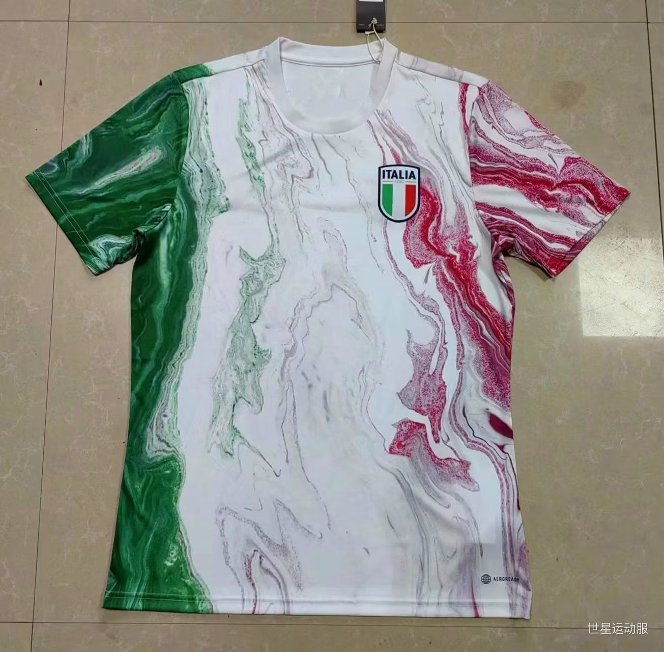Maillot Italie 2024