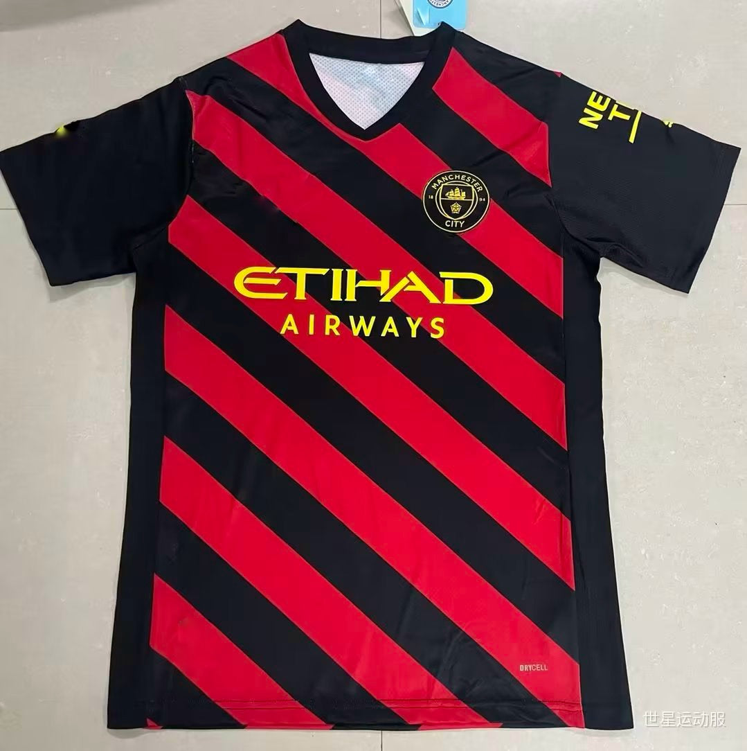 Maillot Manchester City 22/23