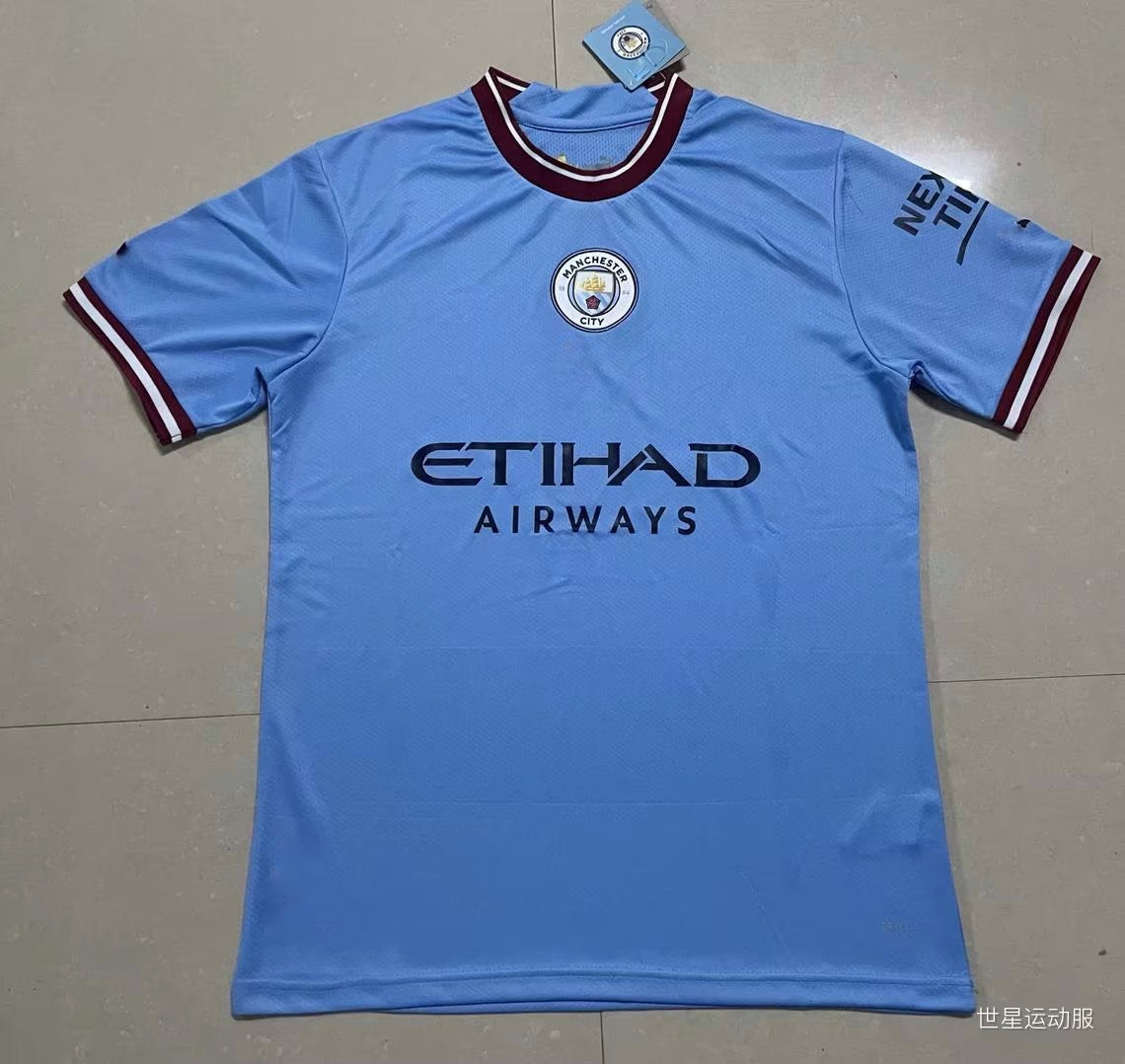 Maillot Manchester City 22/23
