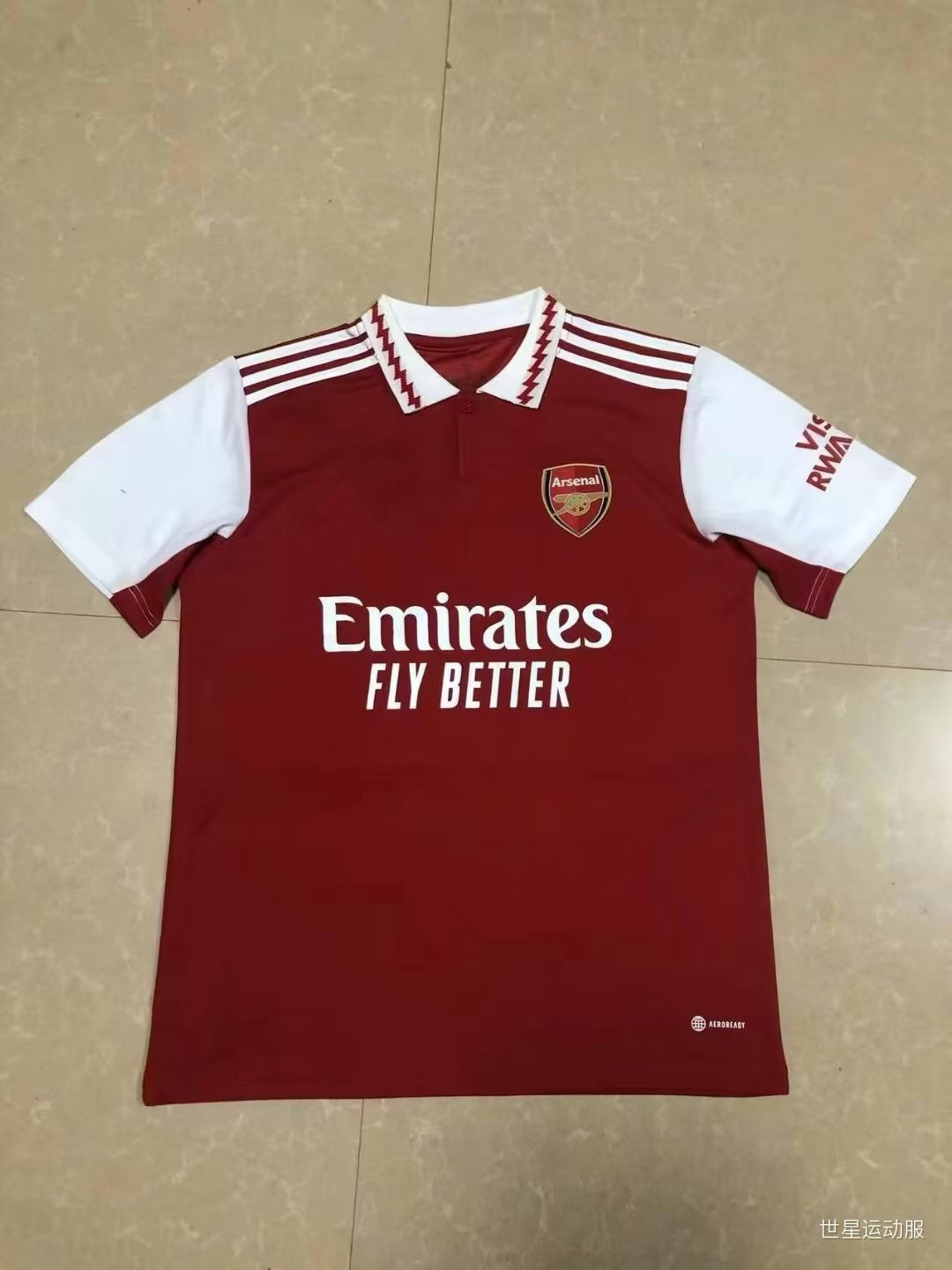 Maillot Arsenal 22/23