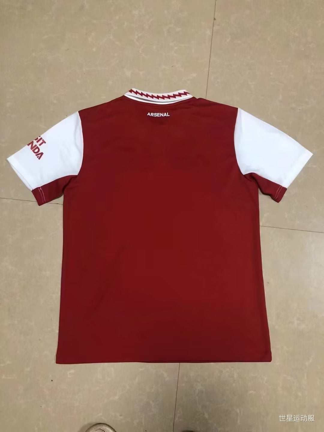 Maillot Arsenal 22/23