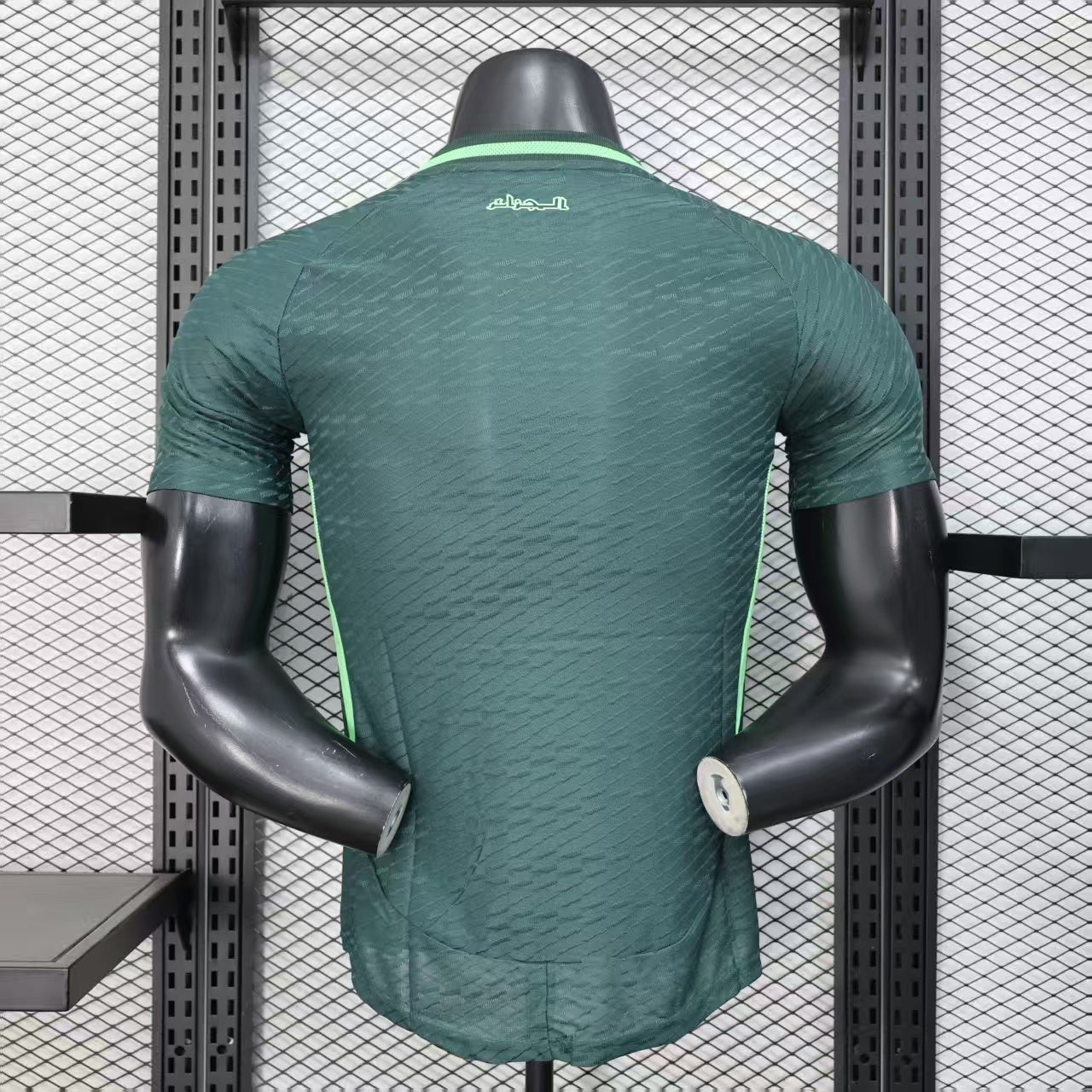 Maillot Algérie 25/26 Player Version