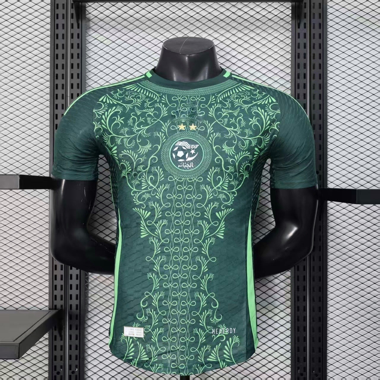 Maillot Algérie 25/26 Player Version