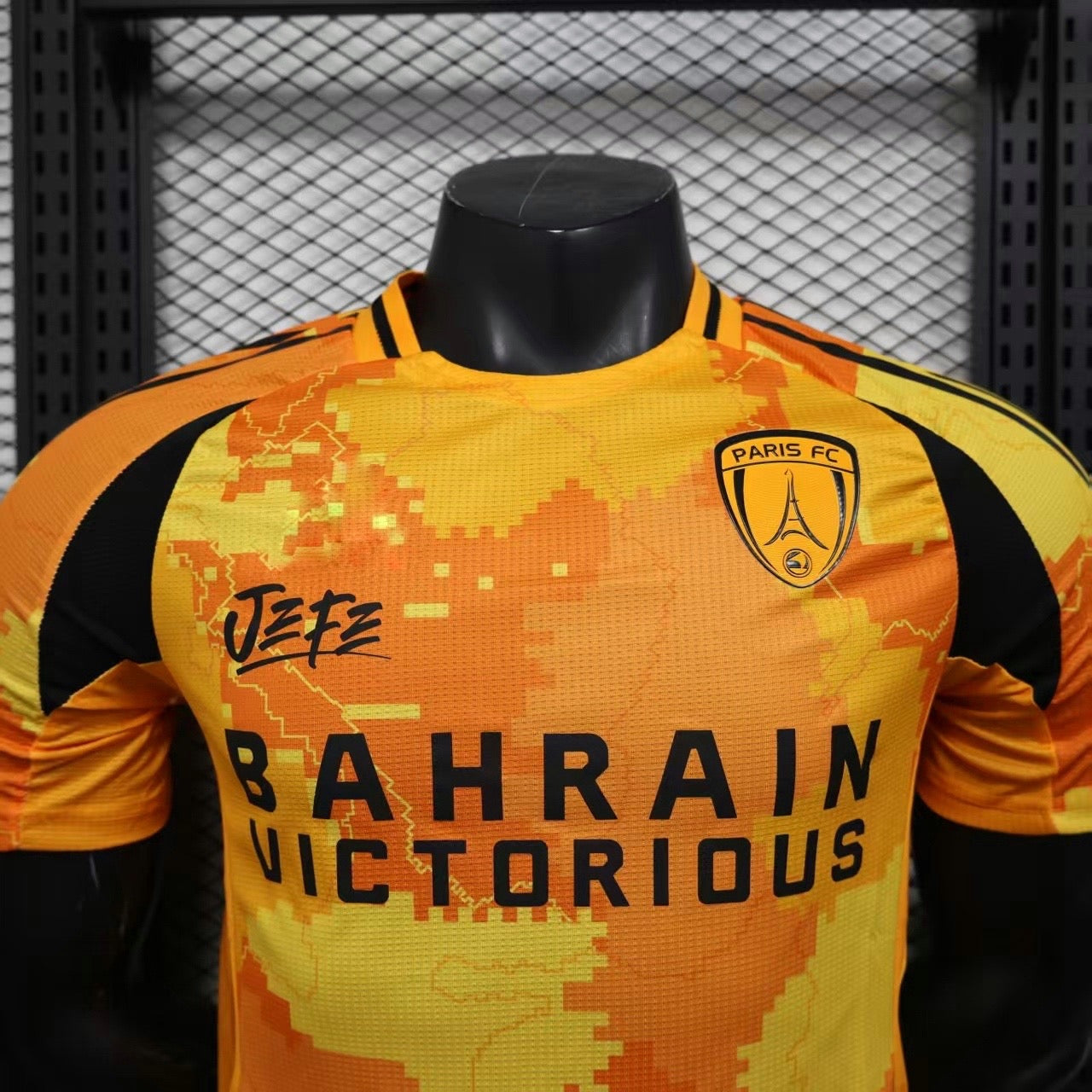 Maillot Paris 24/25 Player Version