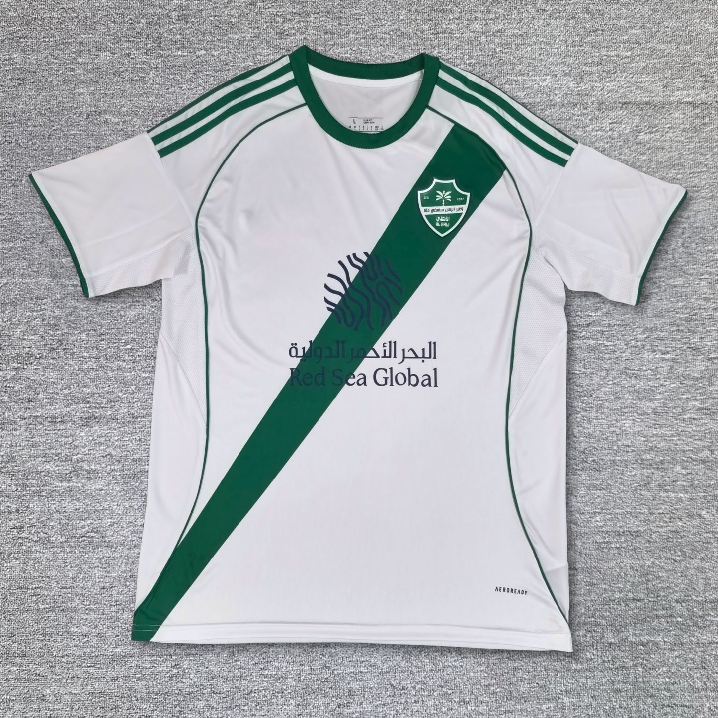 Maillot Al Ahli Extérieur 25/26