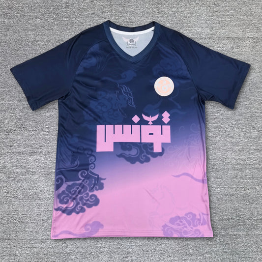 Maillot Tunisie Concept 25/26