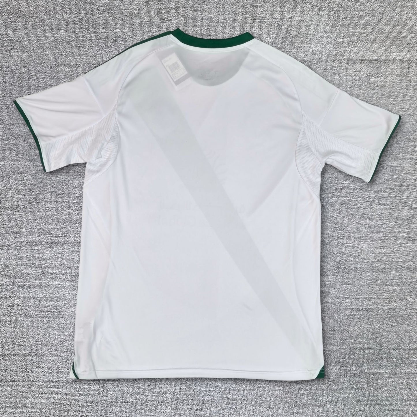 Maillot Al Ahli Extérieur 25/26