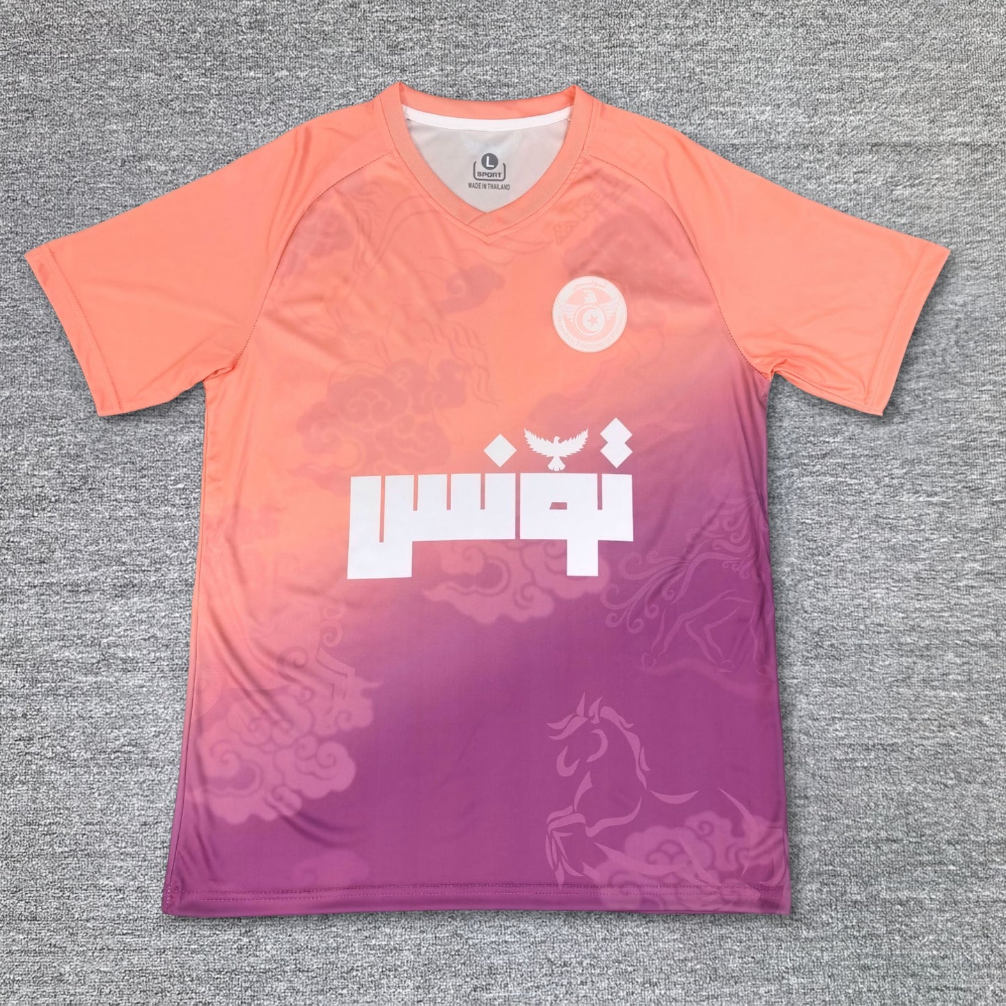 Morocco 24/25 jersey