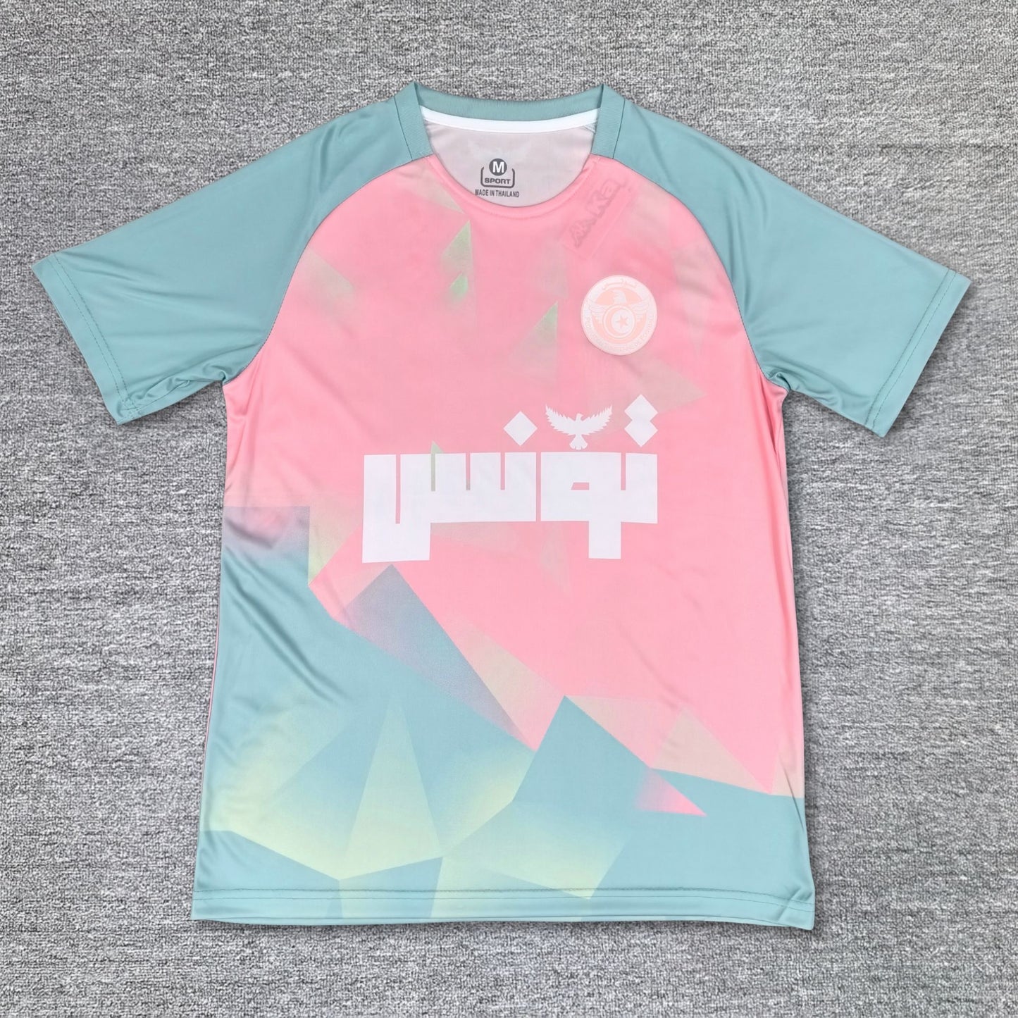 Morocco 24/25 jersey