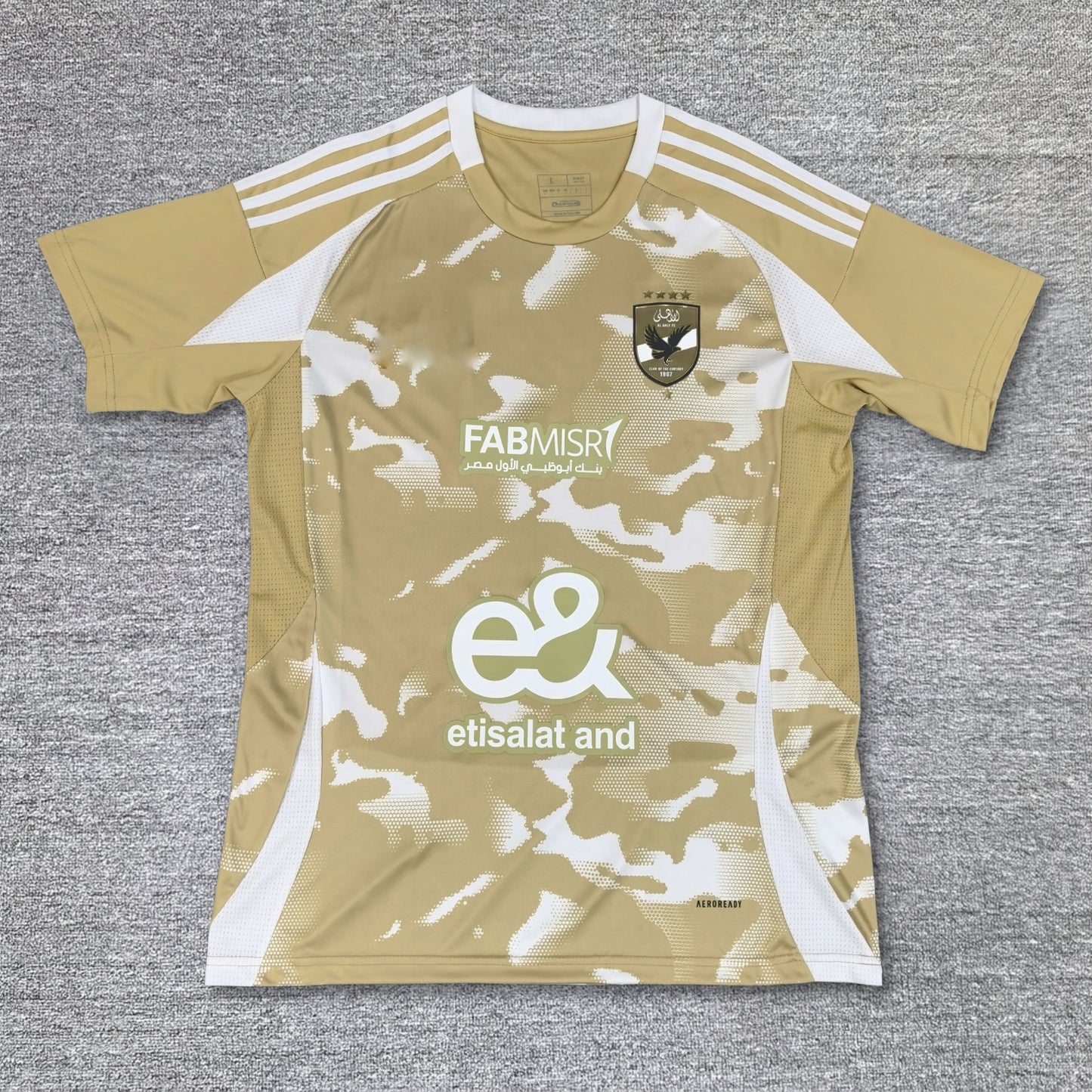 Maillot Al Ahly Third 25/26