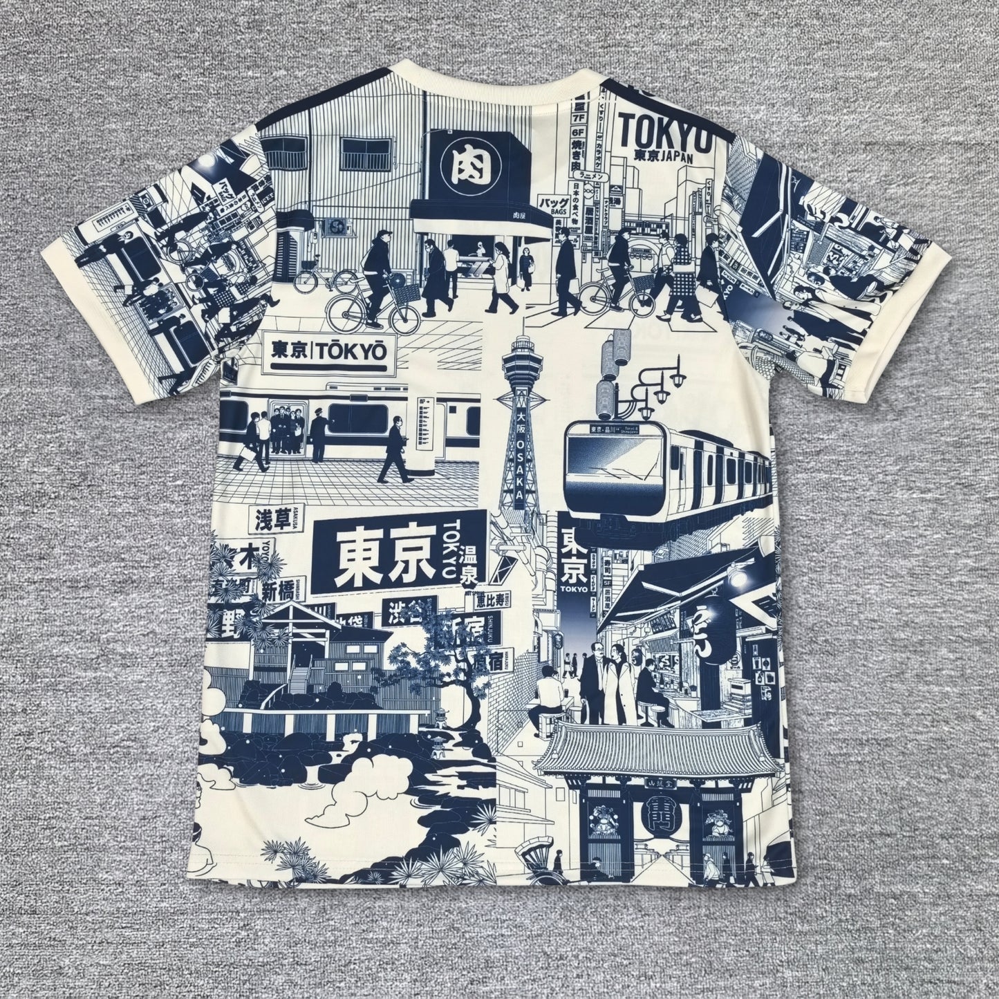 Maillot Japon Concept Tokyo 25/26