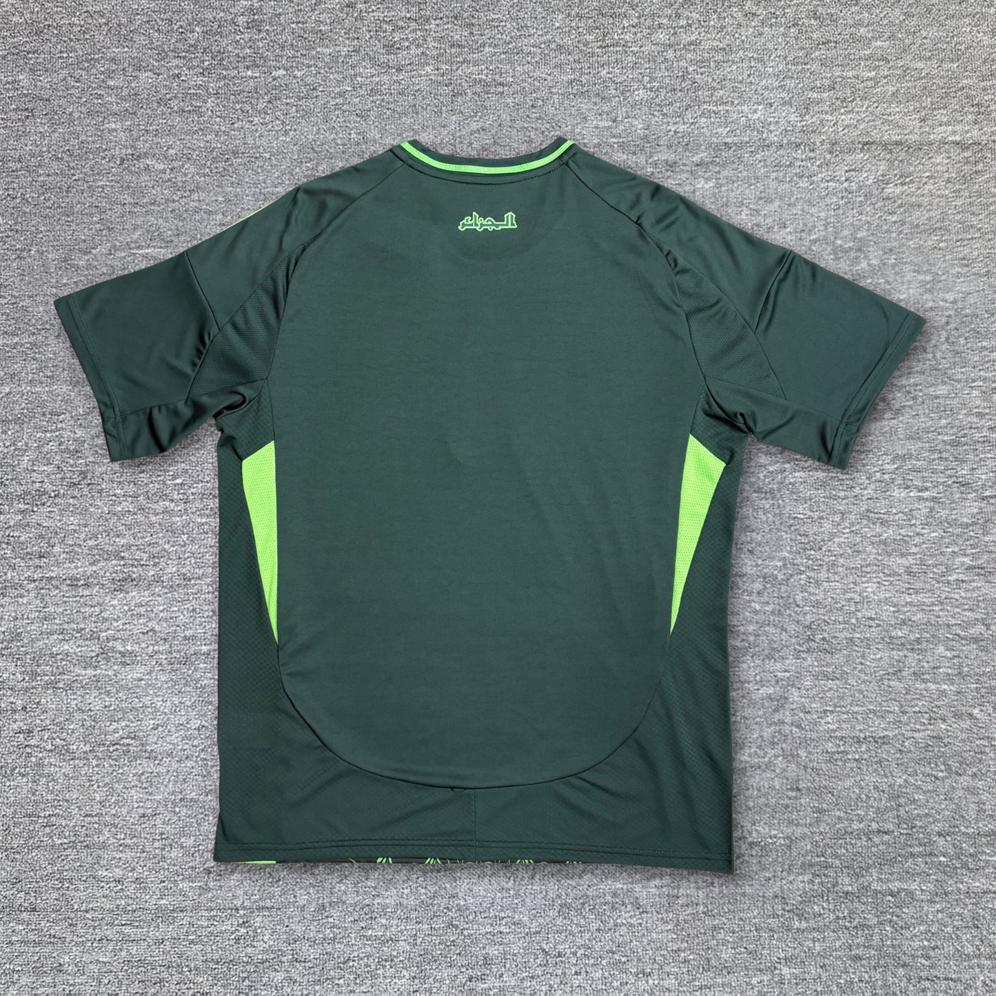 Maillot Algérie Extérieur 2024-2025